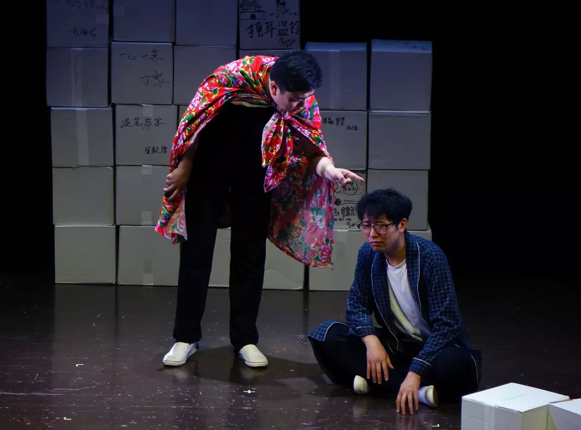 2020话剧《黑洞先生》杭州站