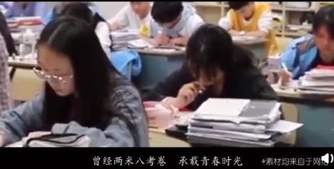 超燃A到爆的高考冲刺版《无价之姐》，可还喜欢？