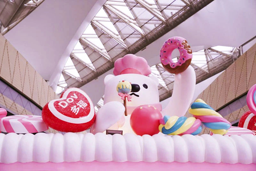 2020常州QQ甜蜜星球奇幻之旅