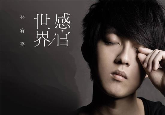 《说谎》是谁唱的?讲的什么?