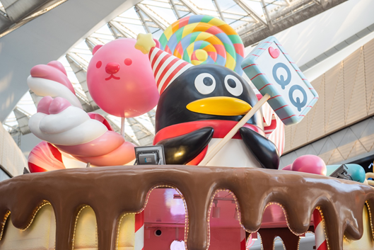 2020常州QQ甜蜜星球奇幻之旅