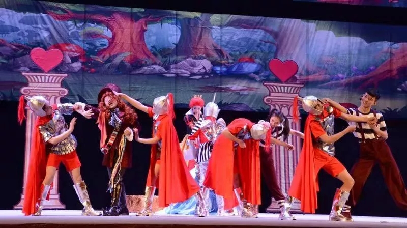 2020儿童剧《爱丽丝梦游仙境》临沂站