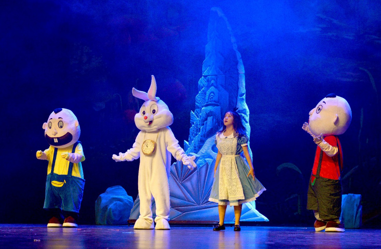 2020儿童剧《爱丽丝梦游仙境》临沂站
