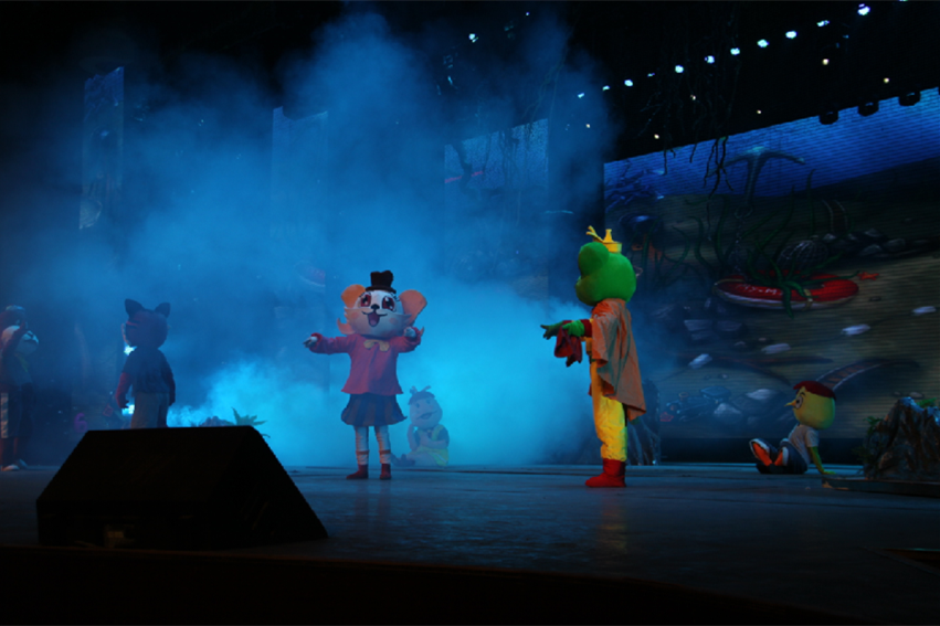 儿童剧《青蛙王子之魔法深渊》丽水站