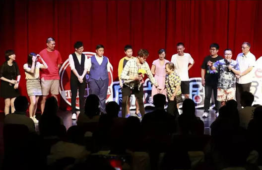 2020周五夜现场上海喜剧之夜