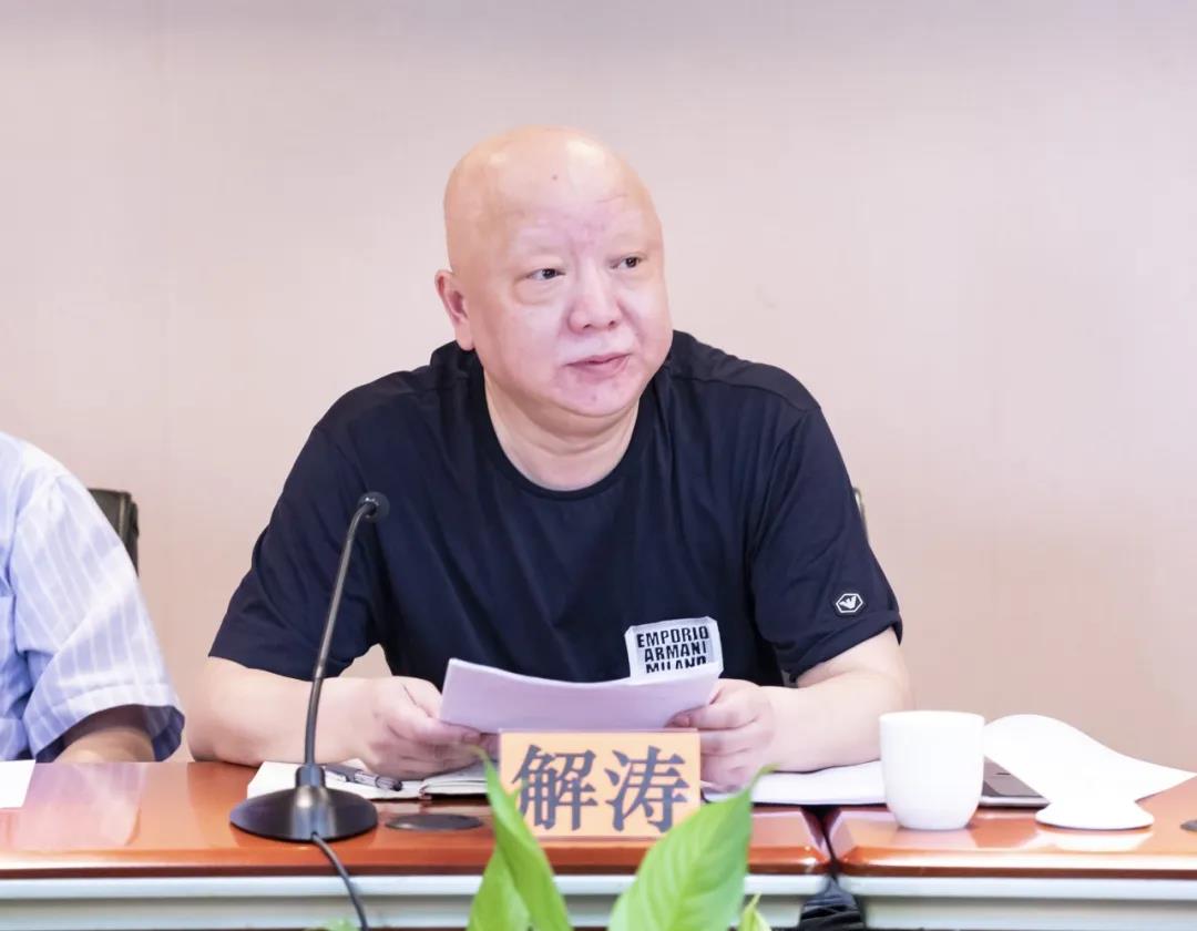 话剧《因为有你》南京站