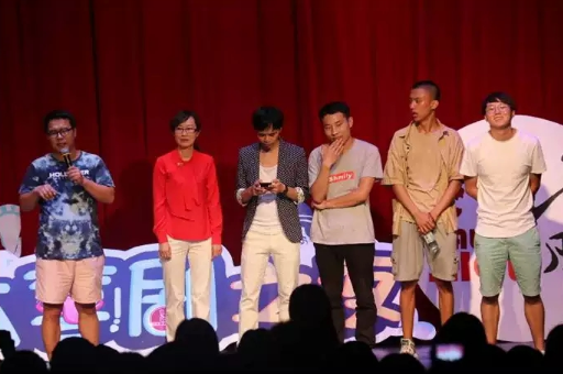 2020周五夜现场上海喜剧之夜