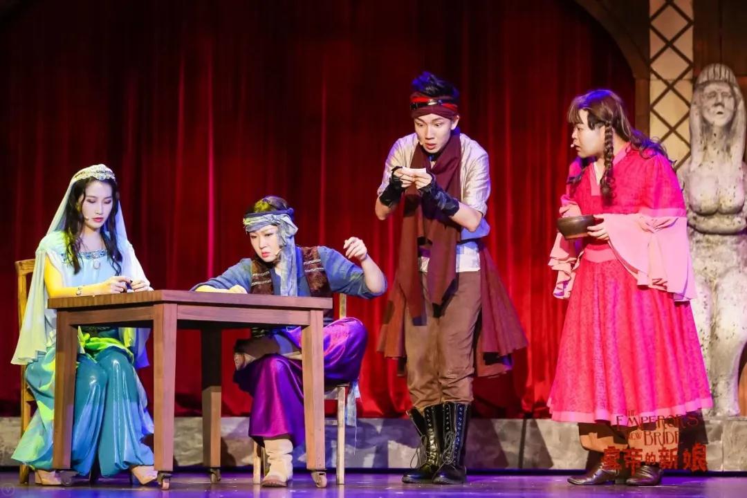 喜剧《皇帝的新娘》南京站