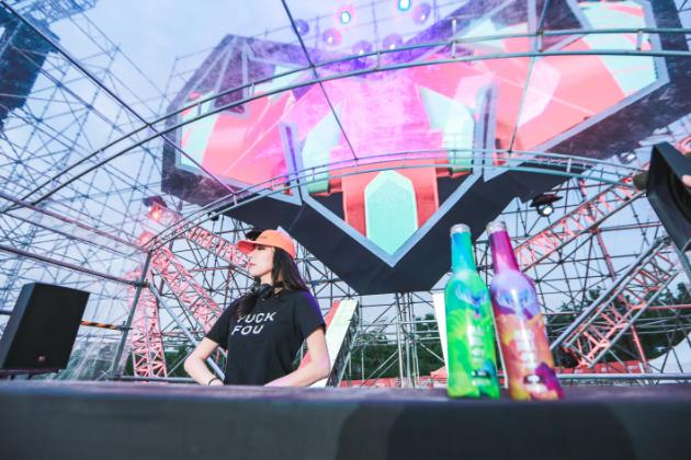 2021云台山电音节（时间、场馆、订票链接）一览