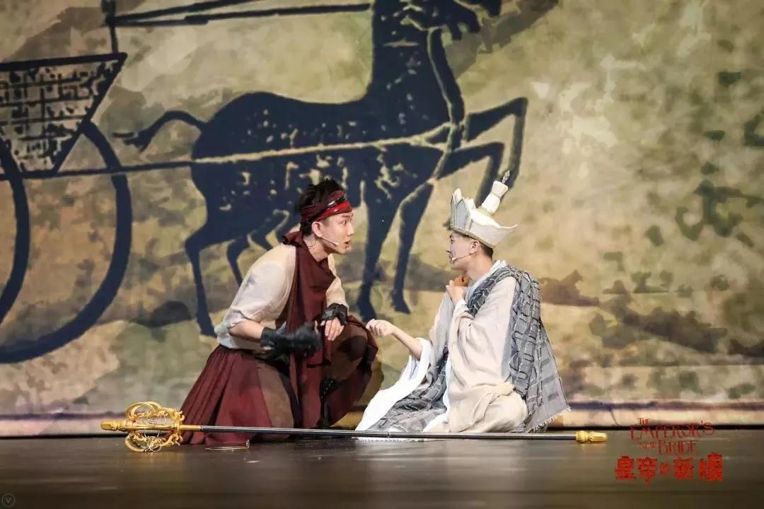 喜剧《皇帝的新娘》南京站