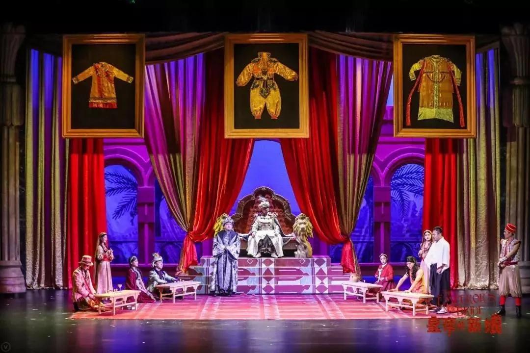 喜剧《皇帝的新娘》南京站