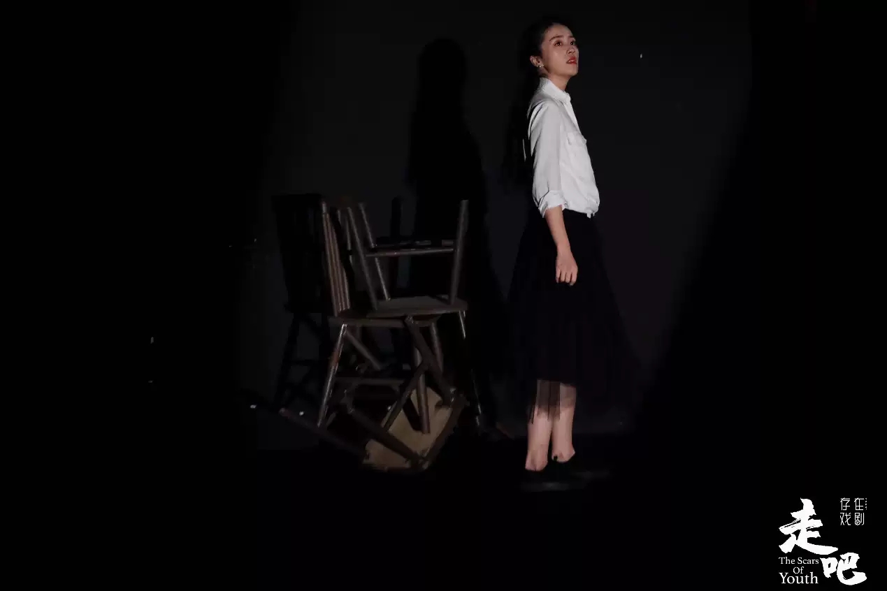 2020话剧《走吧》成都站