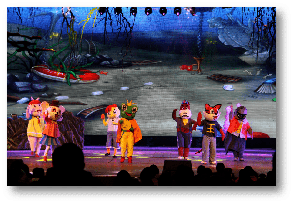 2020儿童剧《青蛙王子之魔法深渊》丽水站
