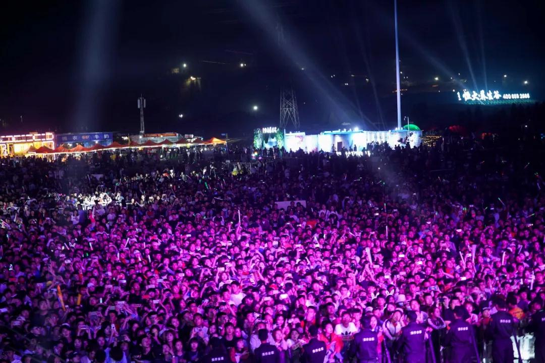 2021云台山电音节时间、地点、信息一览 2021云台山电音节时间、地点、信息一览