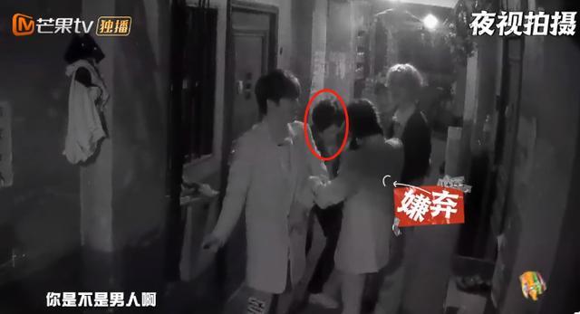 7月8日艺人新媒体指数综艺榜单新鲜出炉 快来看看排名前十都有谁