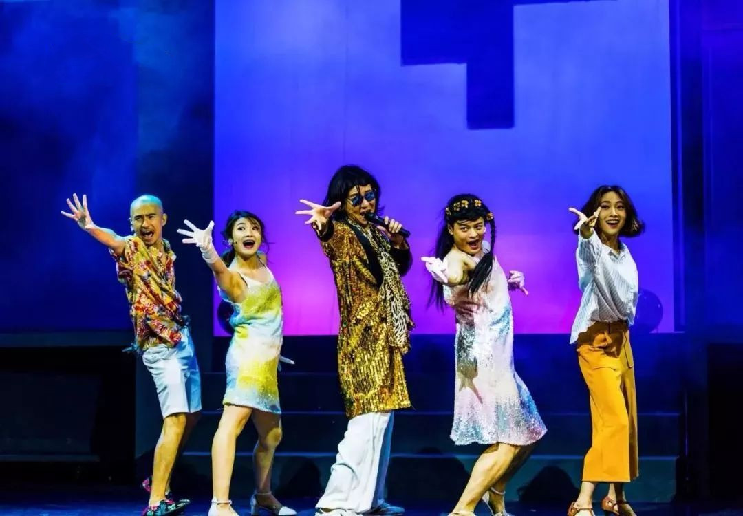 2020音乐剧《隐婚男女》南京站