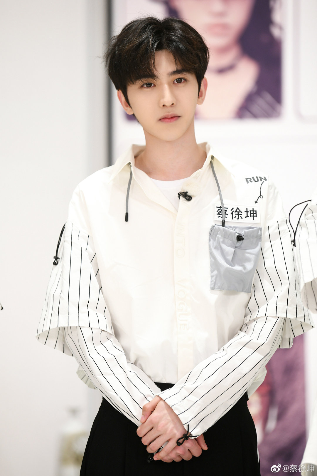 蔡徐坤顺拐 整场垮掉