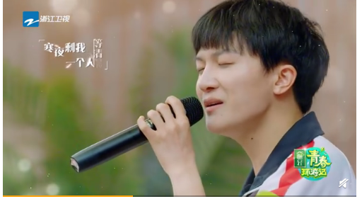 周深版《年轮》：原来男生版的《年轮》竟可以如此优美！