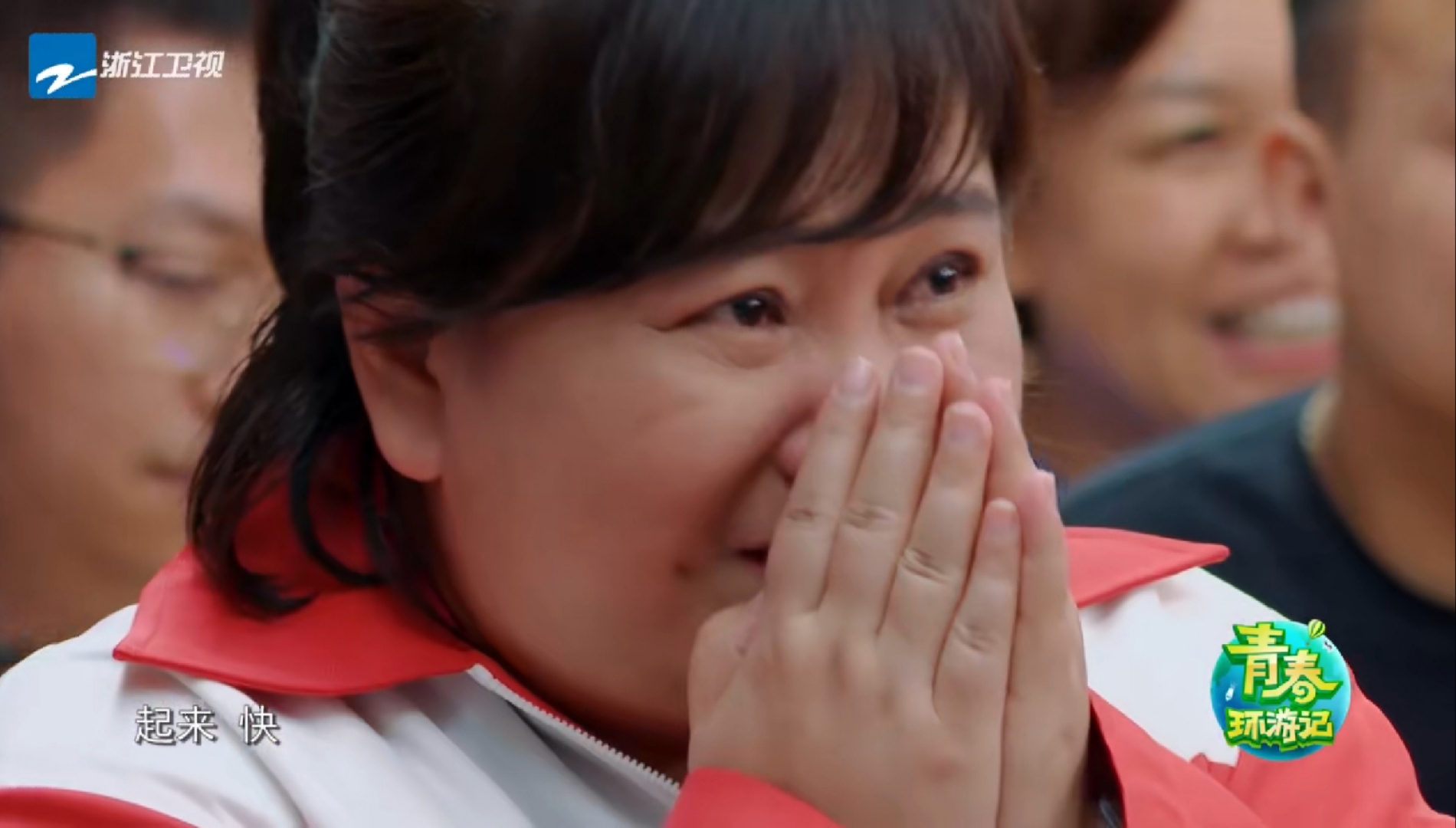 杨迪下跪感谢父母 这一幕太催泪！