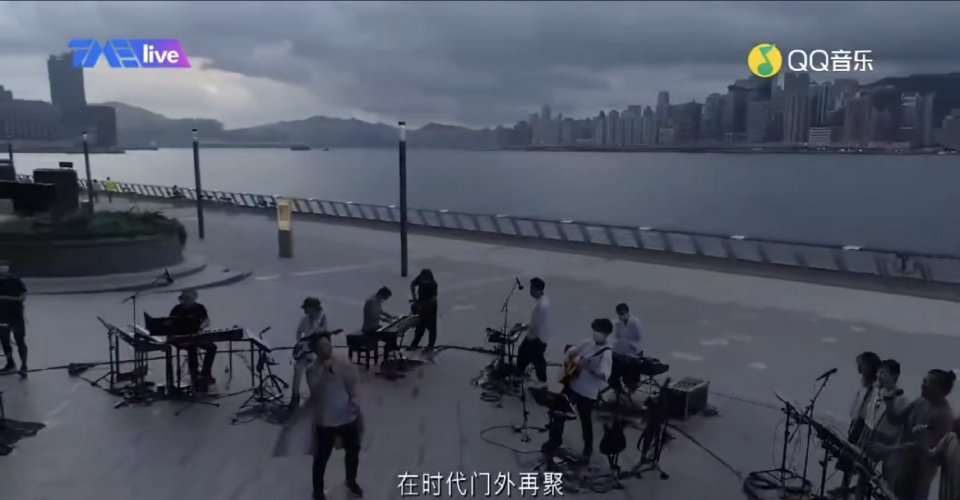 陈奕迅日落线上演唱会回顾