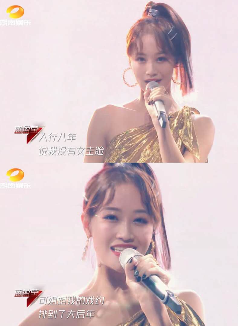 7月8日艺人新媒体指数综艺榜单新鲜出炉 快来看看排名前十都有谁