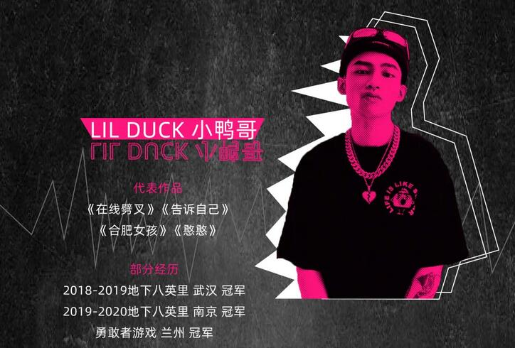 2020郑州ZZC水上音乐节