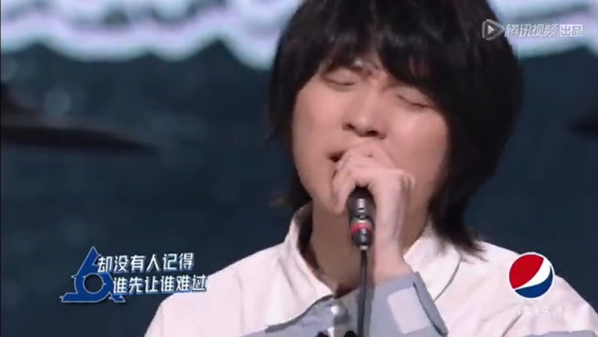 廖俊涛唱哭周震南 《无以言说》唱进心坎