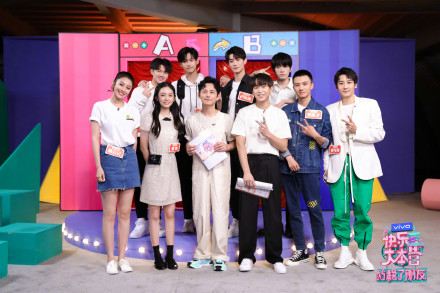 《快本》特别企划《站稳了朋友》首播，收割热搜位30个！