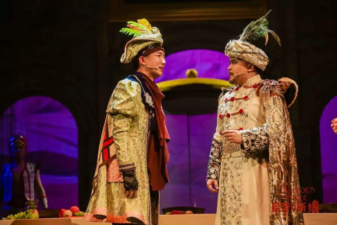 2020喜剧《皇帝的新娘》南京站