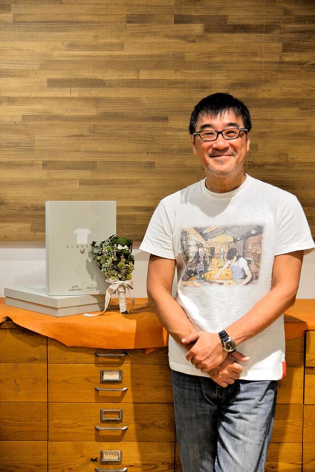 2020李宗盛株洲演唱会