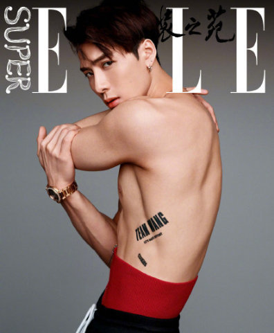 《SUPERELLE》封面公布，王嘉尔鲨鱼线太吸睛！