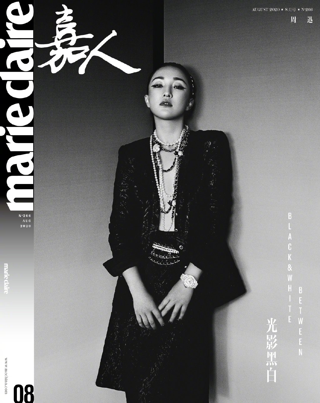 周迅登《嘉人》八月刊封面 黑白风格大片既视感
