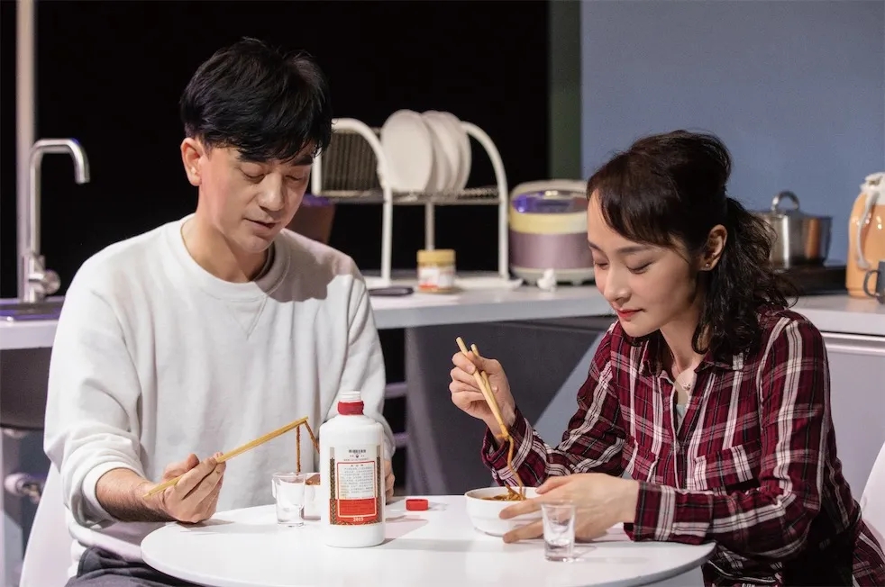 2020话剧《热干面之味》上海站