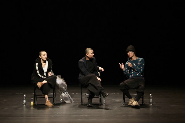 2020现代舞《9》《10》珠海站