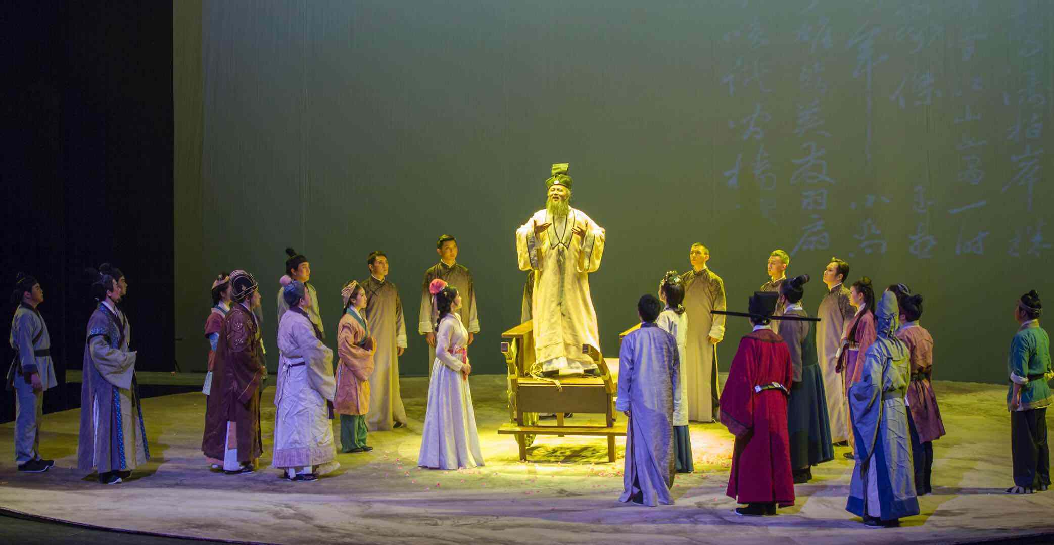 2020话剧《苏东坡》济南站