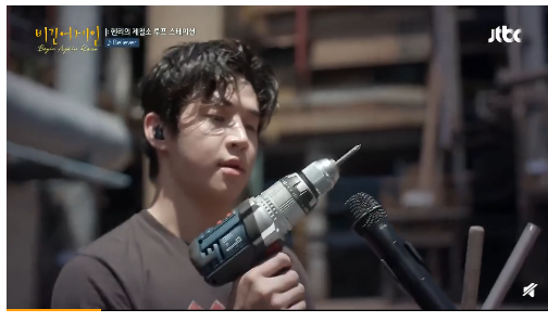 音乐鬼才刘宪华工地版《believer》，被全网点名夸赞了