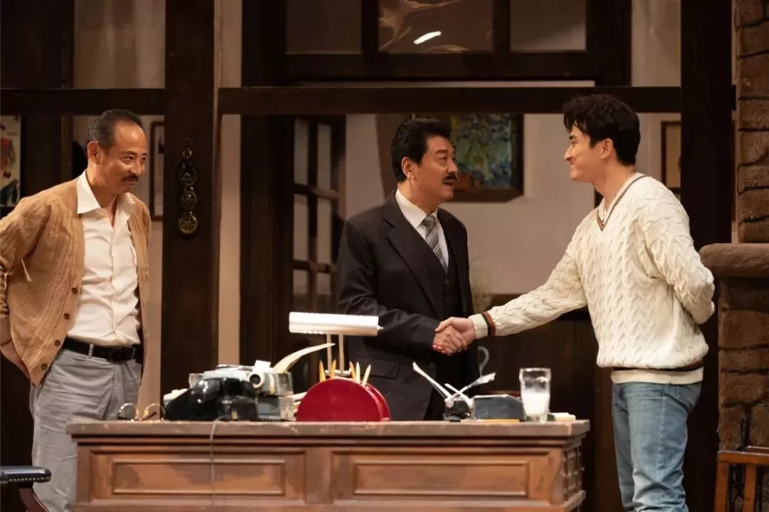 2020话剧《死亡陷阱》青岛站