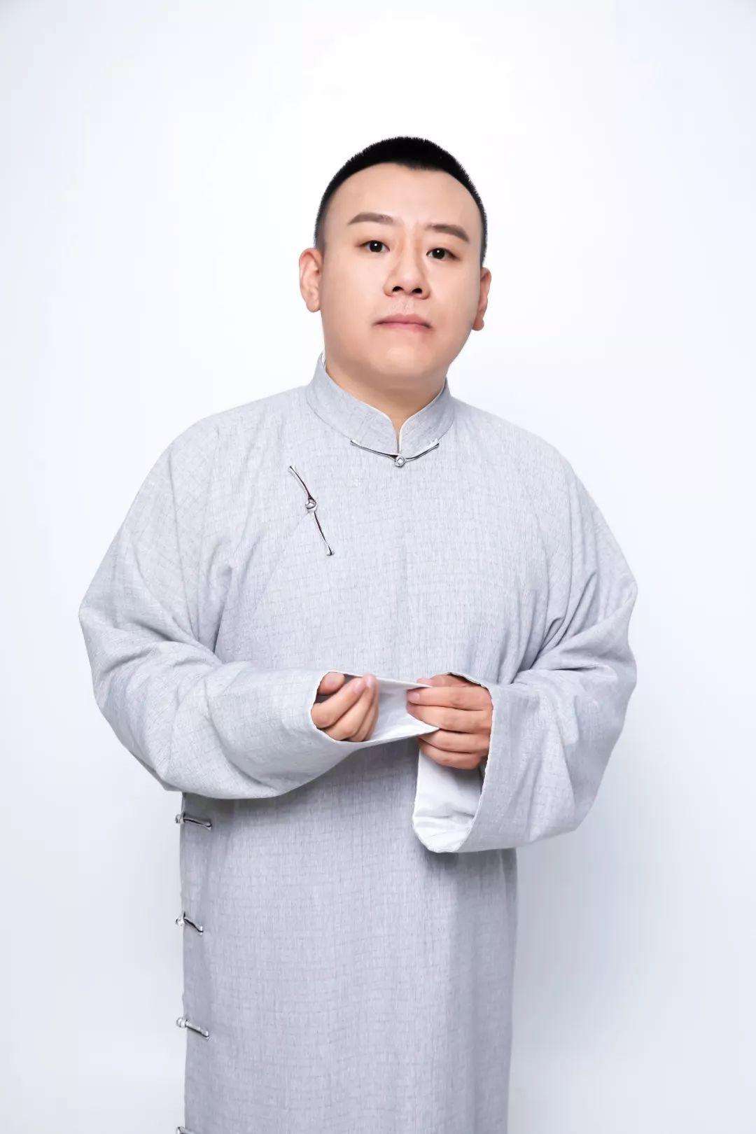 2020嘻哈包袱铺青岛相声专场