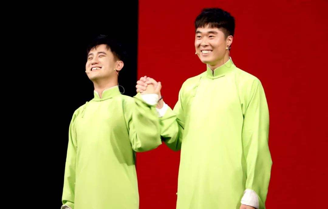 2020嘻哈包袱铺青岛相声专场