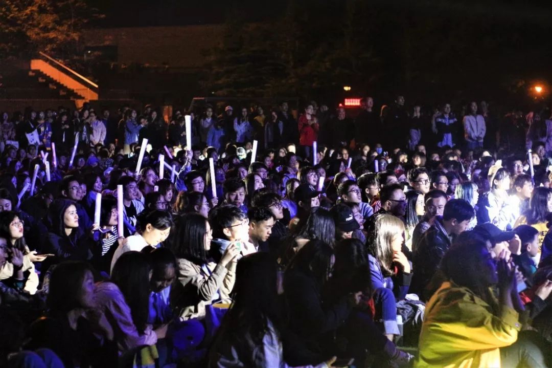 2020南京蓝鲸音乐节