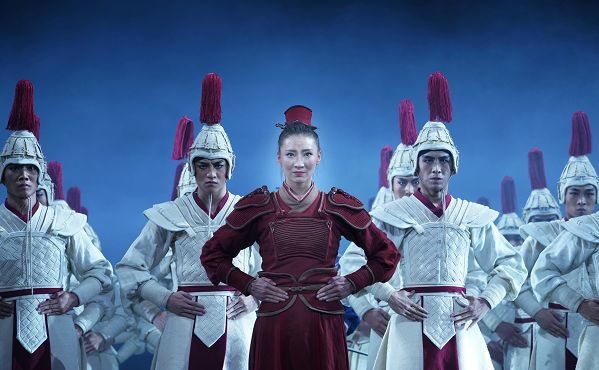 2021大型原创民族舞剧《花木兰》-成都站