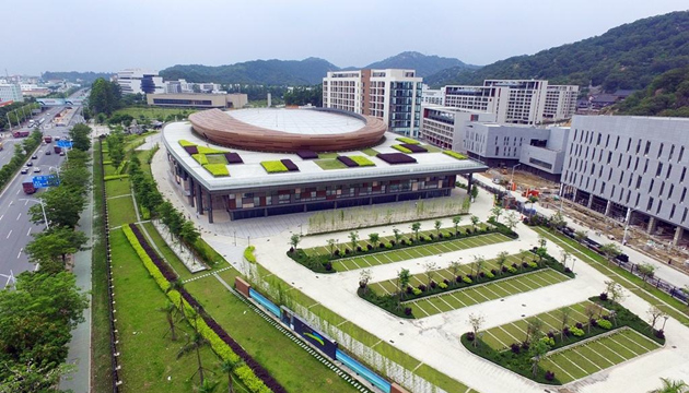 汕头大学新体育园体育馆