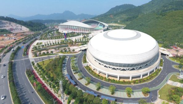 全民健身中心体育馆