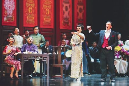 2020舞剧《茶花女》泉州站