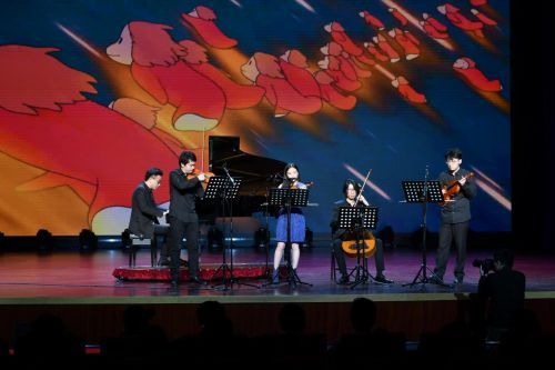 2020天空之城珠海音乐会