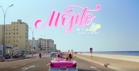 由你音乐榜第27期榜单 快看有没有你喜欢的歌！