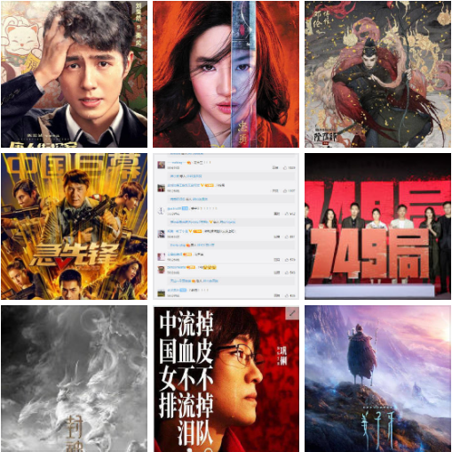 电影院开门营业?都有哪些好电影值得一看?