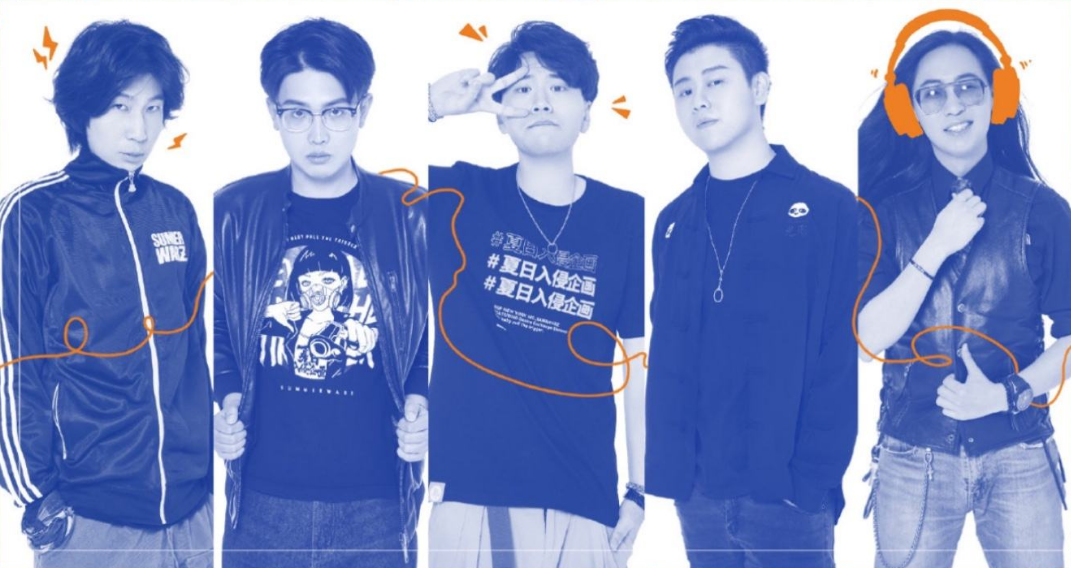 2021云台山电音节（时间、地点、阵容）