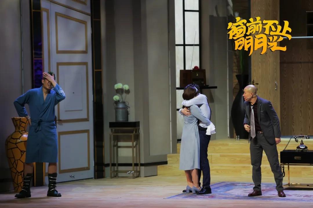 2023舞台剧《窗前不止明月光》深圳站(时间+地点+订票) 2023舞台剧《窗前不止明月光》深圳站(时间+地点+订票)