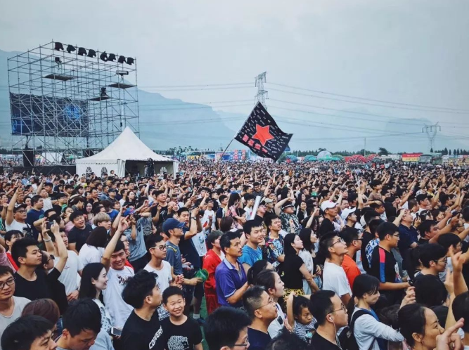 2021云台山电音节（时间+地点+嘉宾阵容+门票售价）